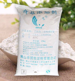 淀粉廠家供應 油炸  變性淀粉 氧化淀粉805C